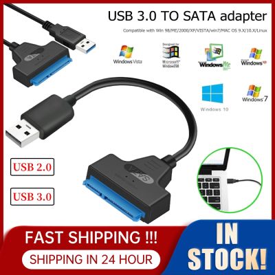 【YF】 2/1pc USB 3.0 To Hard Disk Cable External HDD Cord Wire Support for 2.5 inch Drive