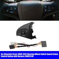 Car Speed Cruise Control Button with Harness 96892140 for Chevrolet Cruze 2009-2014 Multifunction Steering Wheel Switch Spare Parts