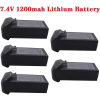 1-5Pcs Original 7.4V 1200mAh Lipo Battery For Hs120D Drone RC Quadcopter Spare Parts For Hs120D Drone Battery Medicine  First Aid Storage