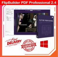 FlipBuilder PDF Professional 2.4 | Lifetime For Windows x32/64 | Full Version
