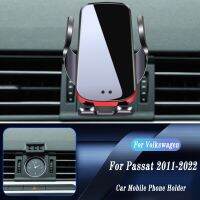 ที่วางโทรศัพท์ติดรถยนต์แบบไร้สาย R สำหรับ Volkswagen Passat B7 B9 B8ฐานยึดอุปกรณ์นำทางจีพีเอสแบบปรับได้2011-2022