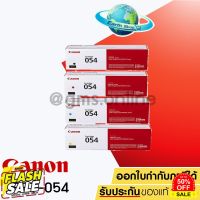 ตลับหมึกโทนเนอร์แท้ Canon Cartridge 054 ของแท้ ใข้สำหรับเครื่องรุ่น LBP620C Series , MF640C Series  #หมึกปริ้นเตอร์  #หมึกเครื่องปริ้น hp #หมึกปริ้น   #หมึกสี #ตลับหมึก