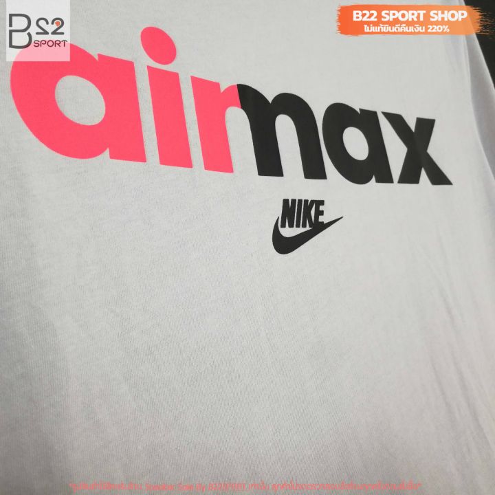 เสื้อยืด-nike-tee-sptcas-รหัสสินค้า-at2724-072-สินค้ามือ-1-ของแท้จาก-shop-ป้ายห้อยทุกตัว-ไม่แท้ยินดีคืนเงิน-220