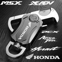 Metal Keychain for HONDA ADV ADV150 AFRICA TWIN FORZA HORNET INTEGRA MSX MSX125 NC700 NC750 NC750S NC750X PCX PCX150 SN ST1300 VFR XADV keychain