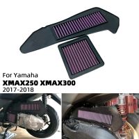 ♈♂สำหรับยามาฮ่า XMAX250 XMAX300รถจักรยานยนต์ที่ทำความสะอาดดูดอากาศตัวกรองอากาศเคสป้องกัน XMAX X สูงสุด250 300 2017 - 2018 2ชิ้น