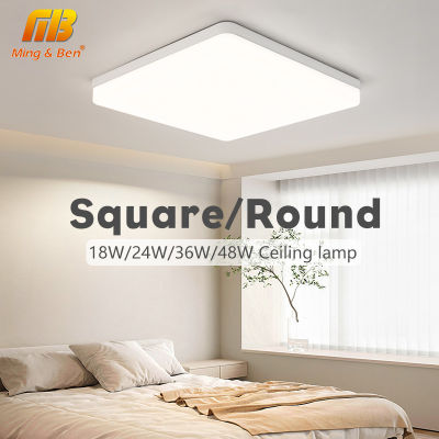 Ming&Ben โคมไฟเพดาน LED กลมและสี่เหลี่ยมประหยัดพลังงาน 18-48 วัตต์ห้องนอนอบอุ่น / เย็นสีขาว LED โคมไฟเพดานห้องนั่งเล่นโคมไฟภายในบ้าน