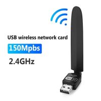 New WIFI USB Adapter 150Mbps USB 2.0 WiFi Wireless Network Card LAN Adapter With Rotatable Antenna For PC TV  USB Network Adapters