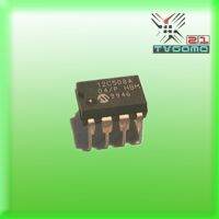 12c50 8/P และ12c60 7 /P Modchip อะไหล่สำหรับ Sony Ps1 Playstation 1 Ksm-440bam Ksm-440aem Ksm-440adm