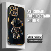 【 Cw】astronaut Stand Holder ชุบเคสสำหรับ 13 12 11 Pro Max 8 7 Plus X XR XS กล้องซิลิโคนอ่อนนุ่มปกป้องกันชนกันกระแทก