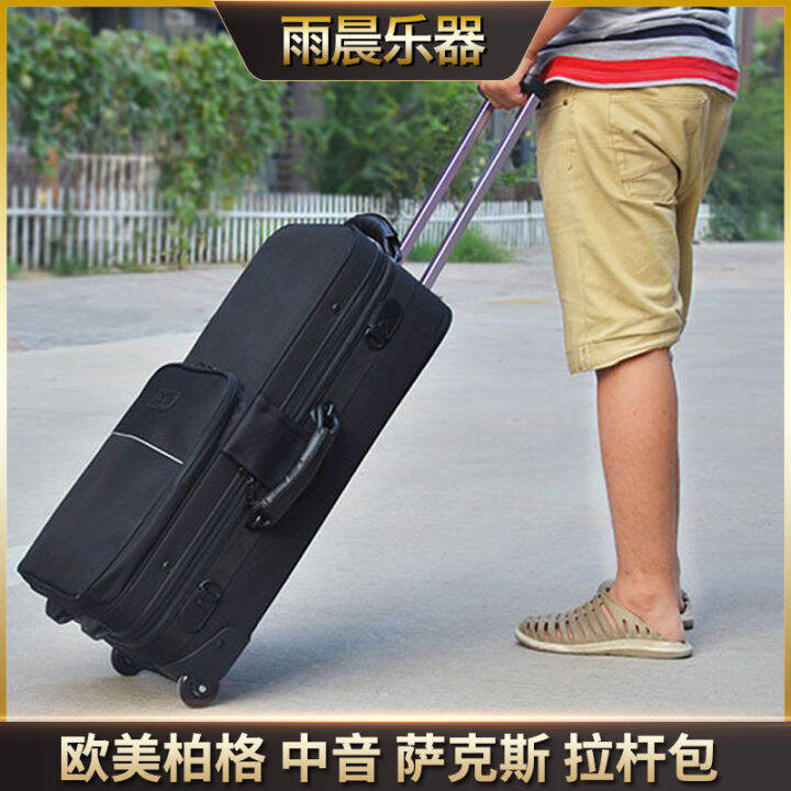 0mebaige European and American Berger Trolley Case Alto Saxophone Trolley Bag Pulley Hard Shell