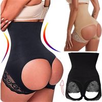 （A Beautiful） Shapewear Women Butt Lifter Panties High Waist Trainer SexyOpen Invisible Tummy ControlLift PantyShaper