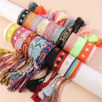 Hot Sale 1pc Boho Colorful Handmade Woven Rope String Knitted Bracelet &amp; Bangles Unisex Friendship Children Lucky Jewelry Gifts Clamps