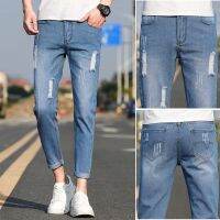 CODai424839 ?MOLLGE?Summer Breathable Fashion Ripped Jeans Men Slim Straight Casual Pants