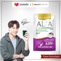 Real Elixir Alfa Chlorophyll Plus ( คลอโรฟิลล์ ) 5,000mg.