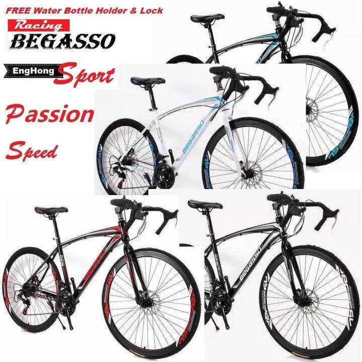 begasso 700c