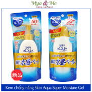 Mẫu mới Kem chống nắng Skin Aqua Super Moisture Gel SPF50+ PA++++ - 110g
