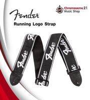 สายสะพาย Fender Running Logo Strap ของแท้ 100%