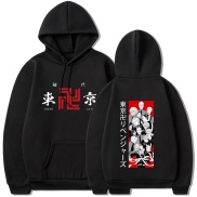 XẢ KHO ÁO Hoodie in hình Manga Anime Tokyo Revengers Mikey Manjirou Sano