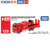 (ร้อน) Takara Tomica 1:64ยาวประเภท D Iecast รถบรรทุกรถโมเดลของเล่นจำลองยานพาหนะมือถือเครื่องจักรร้านของขวัญสำหรับเด็กผู้ชายเด็ก