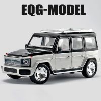 รถของเล่น1:24 Mercedes-Benz EQG โมเดลรถโลหะผสมรถลากโลหะสำหรับให้เป็นของขวัญเด็ก