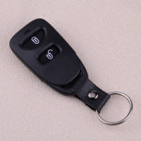 DWCX 2ปุ่มรถเปลือกกุญแจรีโมทเปลี่ยน Keyless E Ntry Fob กรณีเหมาะสำหรับ KIA S Portage 2005 2006 2007 2008 2009 2010