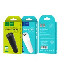 (สินค้าอะใหล่ เพื่อการศึกษา สินค้าสำหรับงาน DIY) Power Bank HOCO B35 ขนาด 2600 mAh แบตสำรอง