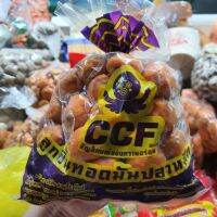 ?สินค้าขายดี? ส่งด่วนภายในวันเดียว  ลูกชิ้นทอดมัน ตรา CCF 1KG