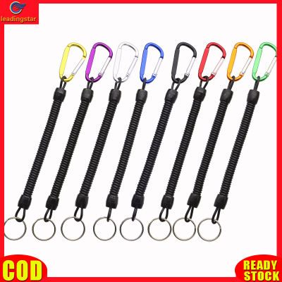 LeadingStar RC Authentic 10pcs Flexible Fishing Lanyards Theftproof Spring Coil Cord Keychain Retractable Safety Fishing Ropes