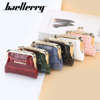 Baellerry2022 New Tinplate Coin Purse Glossy Crocodile Pattern Wallet Metal Clip Coin Bag
