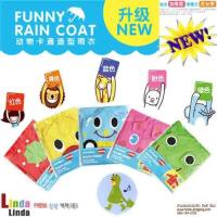 RAN เสื้อกันฝน ลดแรงหน้าฝน Funny Rain Coat LINDA LINDA รุ่น หัวรูปการ์ตูน สำหรับเด็ก 3-6 ปี มีพร้อมส่ง 3 สี ปลีก-ส่ง ชุดกันฝน  เสื้อคลุมกันฝน