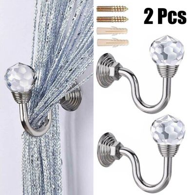 2Pcs Crystal Curtain Holdbacks Wall Tie Backs Hooks Hanger Vintage Alloy Drapery Curtain Holdbacks Curtain Hooks Accessories