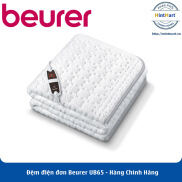 Đệm điện đơn Beurer UB65 150x80cm - Hàng Chính Hãng