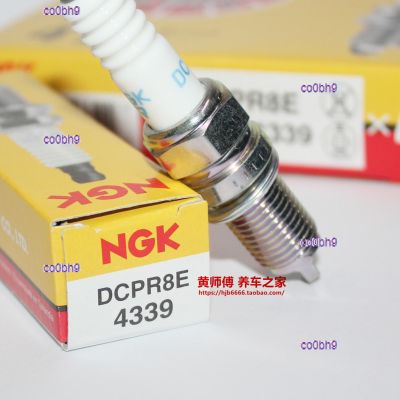 co0bh9 2023 High Quality 1pcs NGK spark plug DCPR8E 4339 is suitable for Bombardier Xidu 215 260 BMW F800 700 Harley X48