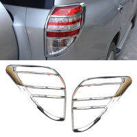 1คู่ Chrome Silver ไฟท้ายรถกรอบตกแต่ง Fit สำหรับ Toyota RAV4 2006 2007 2008-2009 2010 2012พลาสติก abs.