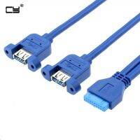 PC Computer Case Internal 19Pin Female to 2 Port USB 3.0 Type A Female Screw Lock Panel Mount Cable Blue 25cm/50cm