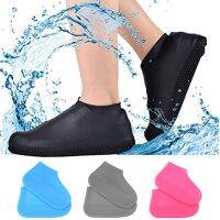 【CW】 Shoe Cover Elasticity Wear-Resistance Silicone Covers Shoes Organizers Rainboots Rainy Days