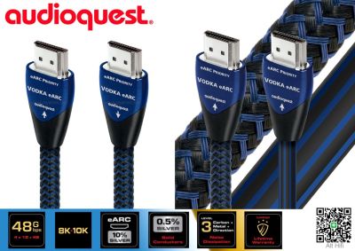 AudioQuest HDMI Vodka eARC HDMI Cable