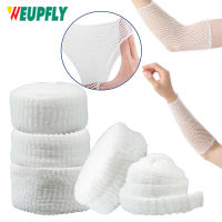 1 ม้วนสุทธิยืดหยุ่นบาดแผลสุทธิ Tubular ผ้าพันคอตาข่ายท่อ Tubular Gauze Fix Breathable Bandage Retainer สำหรับข้อศอก-dchvbhdvbhvsfvfb