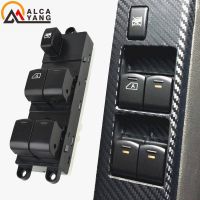 Control Switch 25401-EB30B 25401EB30B Front Left Power Window Lifter Master For Nissan Pathfinder R51 Navara D40 King Cab Pickup