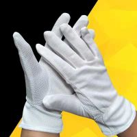 4PCS No Slip White Cotton Gloves Men Costume Stitched Uniform Gloves for Parade Honor Police Inspection Server Funeral Wedding