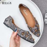 IELGY  Elegant ปากตื้น Rivets Retro ด้านล่างแบนปลายแหลมสีผู้หญิงเดี่ยวรองเท้าลำลองสัตว์เลี้ยงฟุตอเนกประสงค์