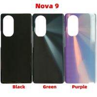 Yingke สำหรับ Nova 9ปลอกหุ้มช่องหลังฝาหลังหลังฝาหลังแทนที่เคสโทรศัพท์การซ่อมแซม