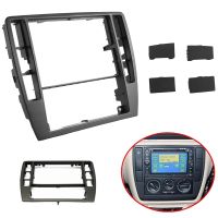 Car False Cover of Middle Trim Frame Instrument Panel Center CD Trim Frame Cover for VW Passat B5 2000-2005 3B0 858 179