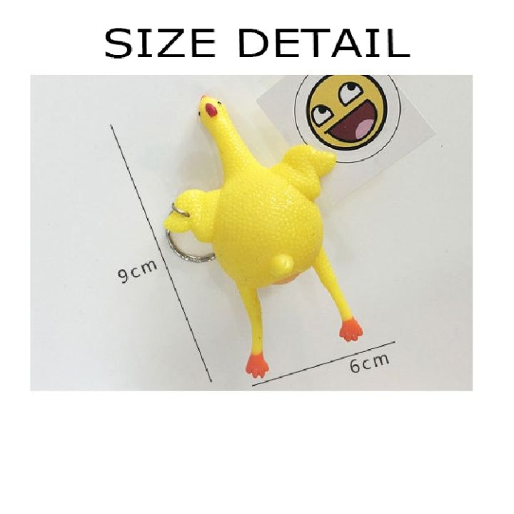 ขายดี-tiktok-พวงกุญแจ-รูปไก่สีเหลือง-ของเล่นบีบคลายเครียด-ของขวัญสร้างสรรค์-น่ารัก