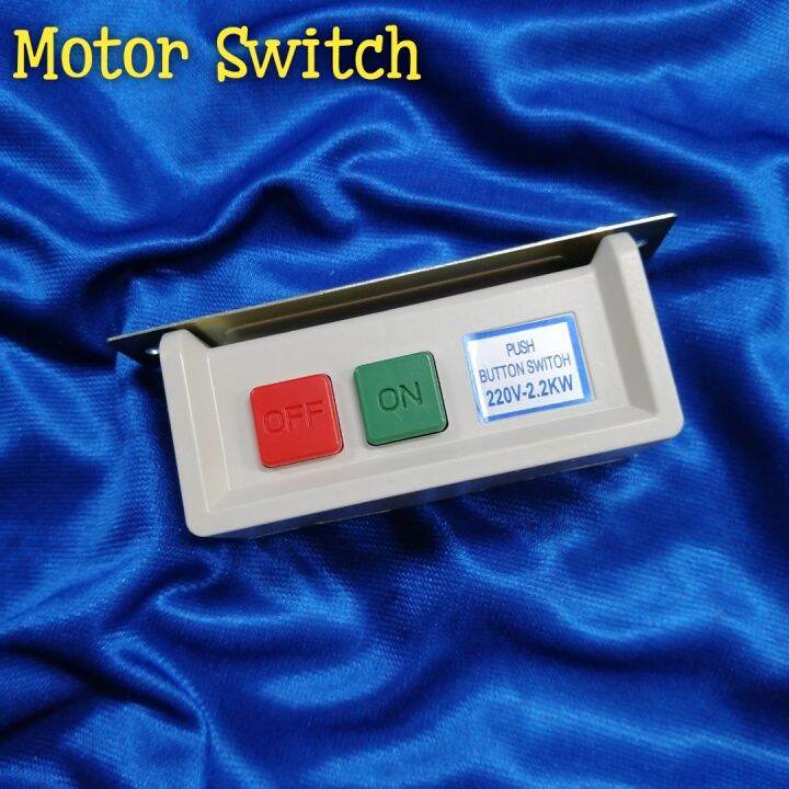 MOTOR SWITCH ON/OFF PUSH BOTTON SWITCH FOR INDUSTRIAL SEWING MACHINE