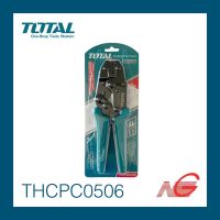 คีมย้ำหัวสาย TOTAL 9" รหัสสินค้า THCPC0506