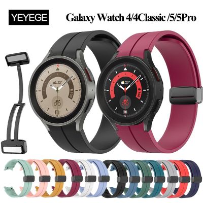 Original Silicone Strap For Samsung Galaxy Watch 5Pro 45mm Band Magnetic Buckle For Galaxy Watch 4 5 40mm 44mm/4 Classic 42 46mm
