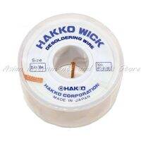 HAKKO Japan WICK DESOLDERING WIRE 87-4-30