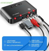 KEBEDEMM Bluetooth Audio Receiver NFC 3.5Mm AUX RCA Jack Hifi Wireless Adapter Auto For Car Wireless Auto Adapter