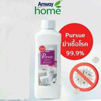 เพอร์ซู Amway Pursue ผลิตภัณฑ์ทำความสะอาดและฆ่าเชื้อโรคในขั้นตอนเดียว ทำความสะอาดและฆ่าเชื้อโรคได้ถึง 99.9% ฆ่าเชื้อแบคทีเรีย ไวรัส เชื้อรา